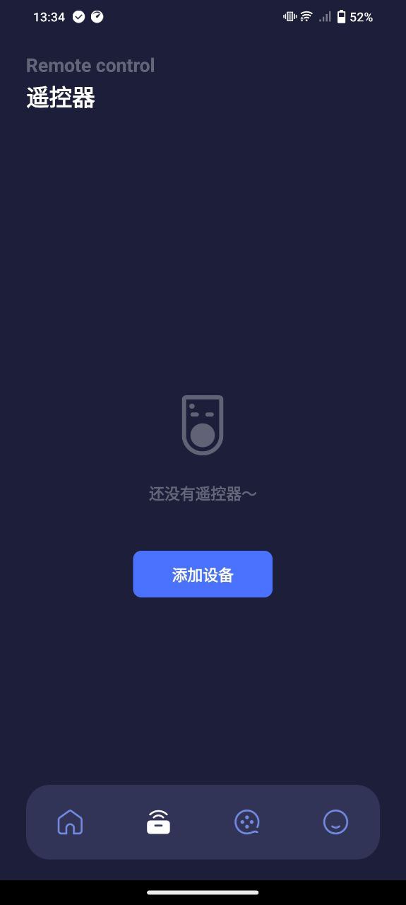 天空视频app免费安卓_下载天空视频app移动版v1.17